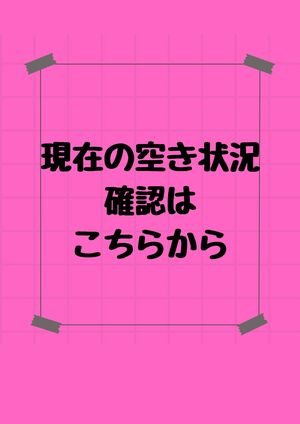 さんの写真
